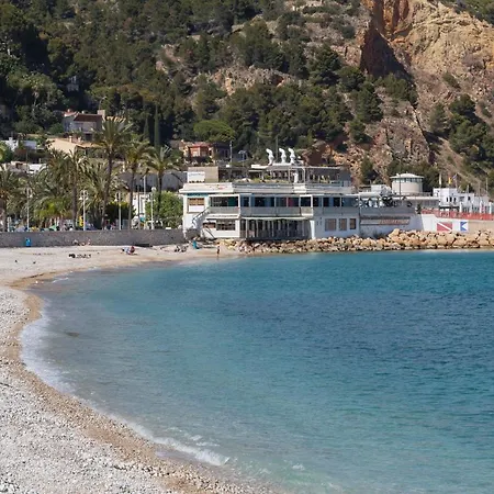 Atico Puerto *
